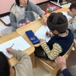 事業所の楽しさ 風景2